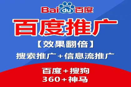 视频广告在推广信息流中的表现与效果